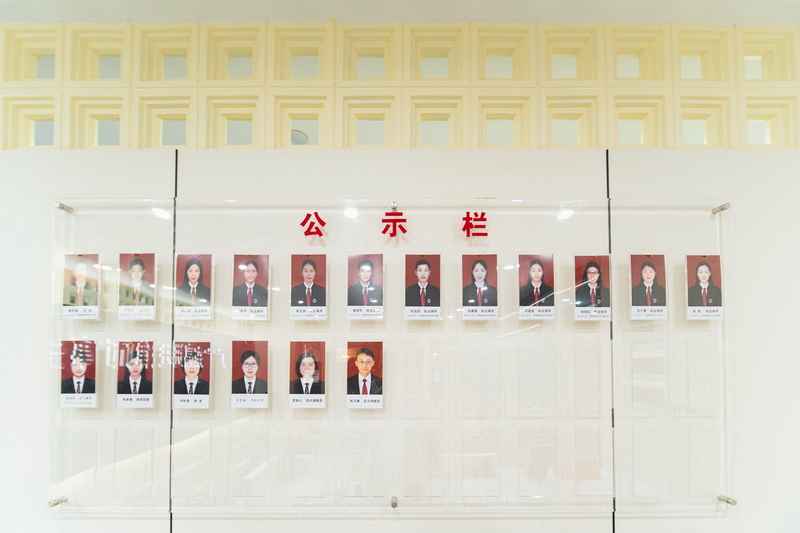 阳江律所
